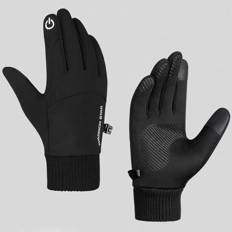 Winter Thermal Riding & Outdoor Protection Gear