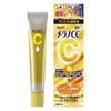 VC Facial Serum - Vitamin C, Brightening, 20ml, Antioxidant