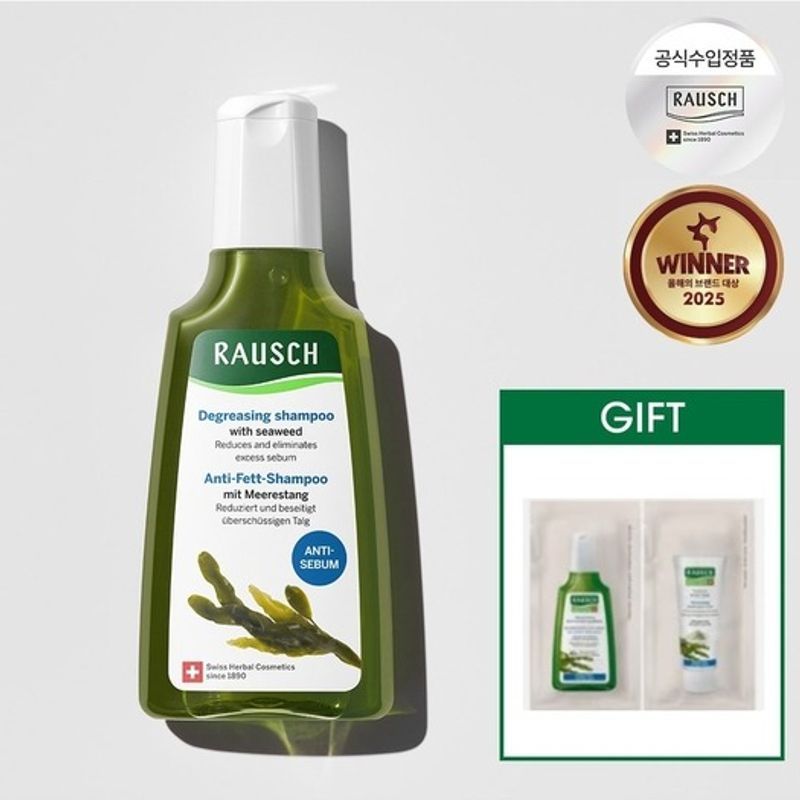 RAUSCH Seaweed Degreasing Shampoo 200ml FREE