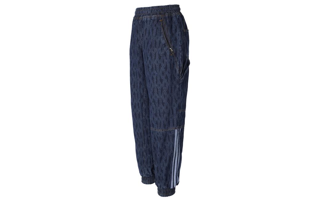 Adidas Ivy Park Monogram Denim Track Pants All Gender H61699