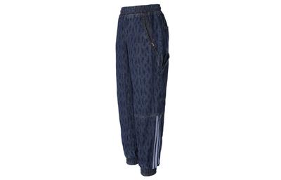 Ivy Park Monogram Denim Track Pants All Gender H61699