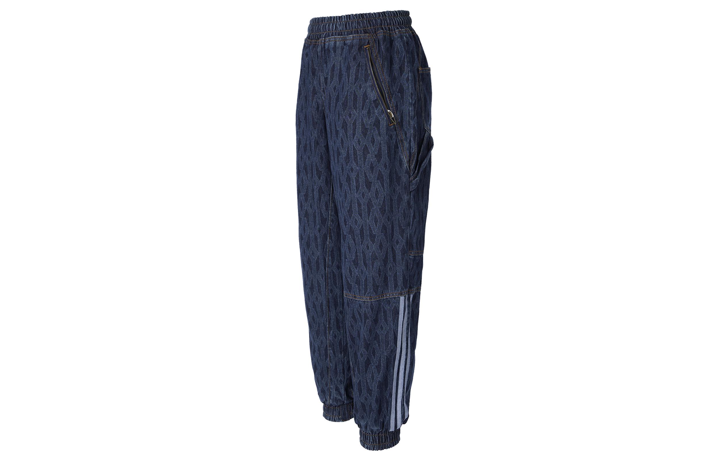 Adidas Ivy Park Monogram Denim Track Pants All Gender H61699 XXS