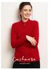 Women's Cashmere Stand Collar Zipper Cardigan - Double-Ply Thick Knit for Autumn/Winter