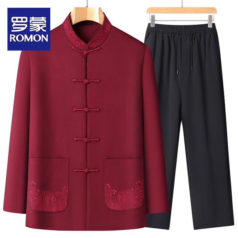 ROMON Men's Mid-Aged Traditional Tang Suit