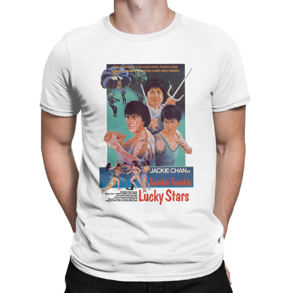 China Kung Fu Jackie Chan Betrunkener Meister T-Shirt Herren T-Shirt Film Chinesischer Drache Kampf Kurzarm T-Shirt Neues Vintage Shirt Oberteile