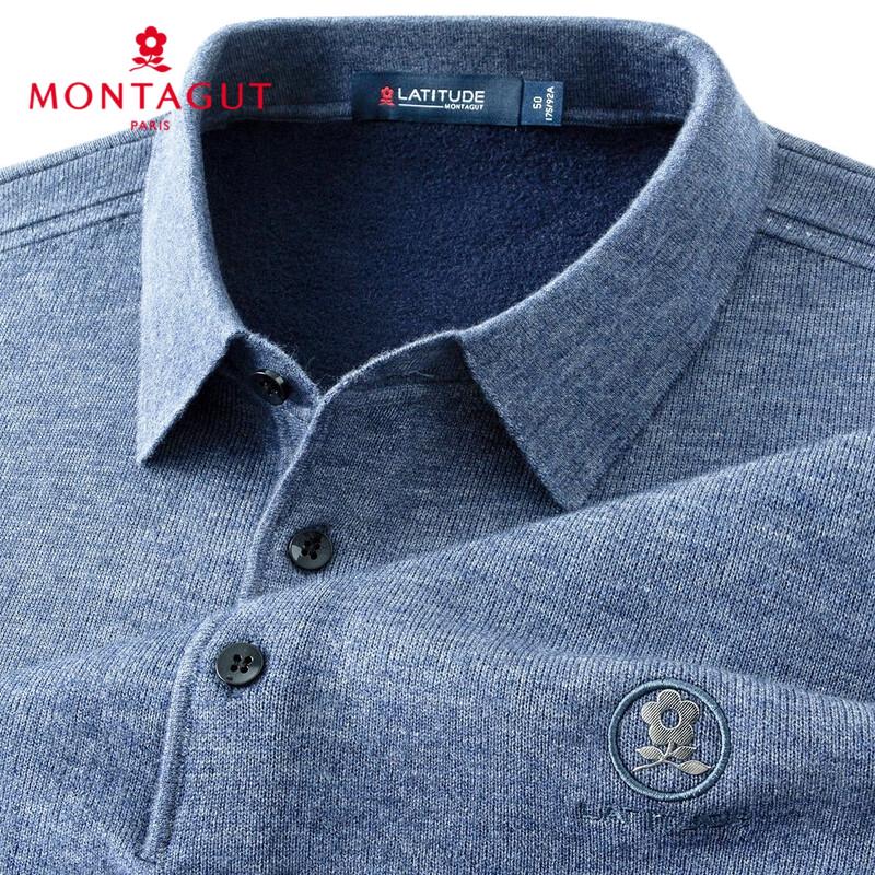 MONTAGUT Men's Plush-Lined Lapel Knit Sweater