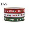 Seasonal Foil Ribbon for Party Decor Christmas Gold Ribbon, Merry Decorative Fabric Glittering Text Holiday Gift Packing, Xmas Decorations Stamping