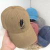 Retro Alocasia Polly Rare And Dramatic Baseball Cap Unstructured Unisex Plant Lover Distressed Cotton Sun Cap Outdoor Gift Hats