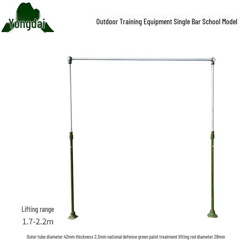 Yongdai Outdoor Adjustable Training Bars
