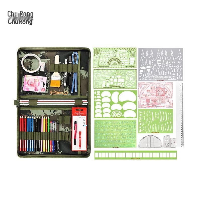 Churong Professional Charting & Drafting Tool Kit