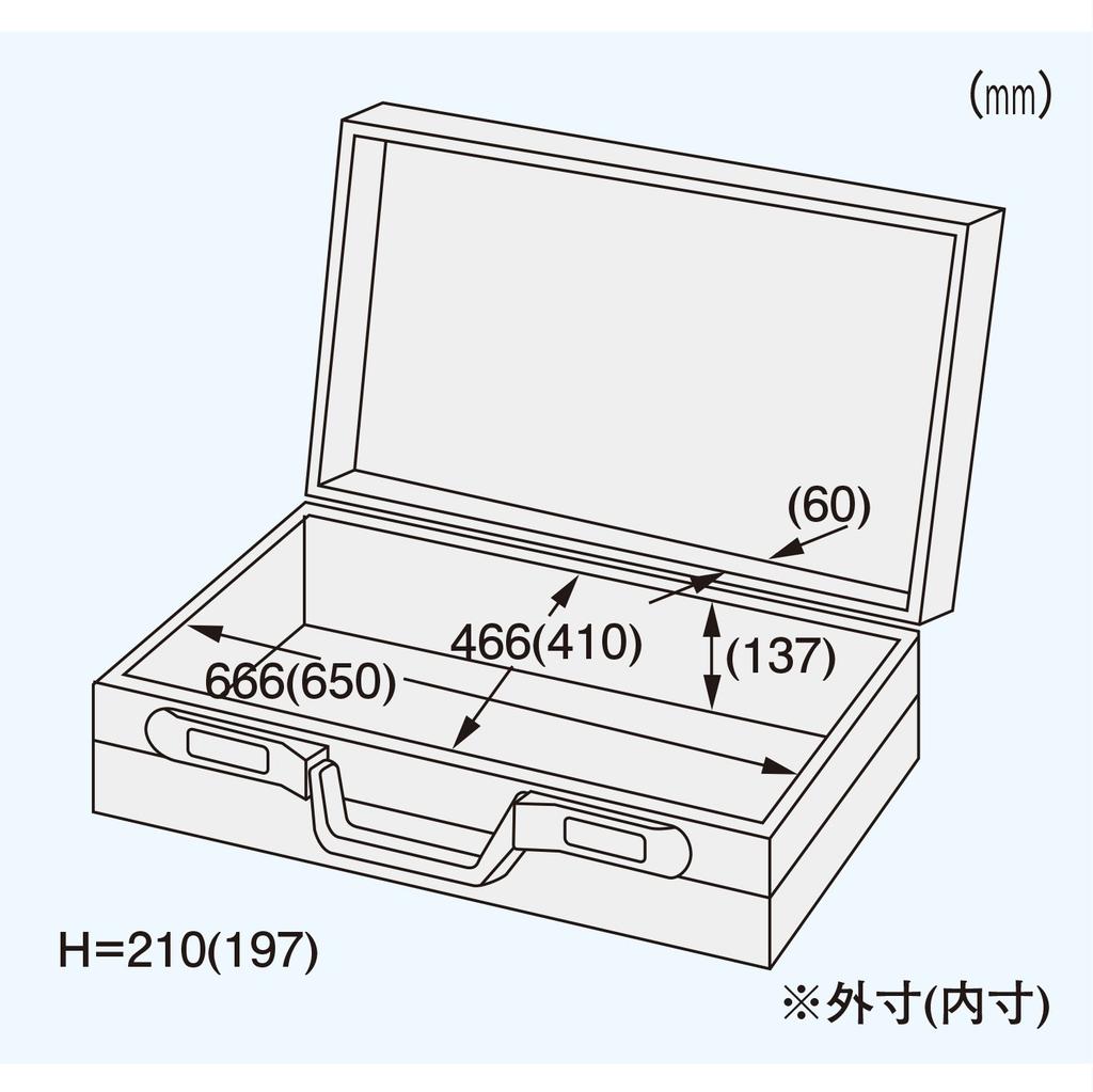 INGENIØR Aluminiumskoffert Ytre mål (Innvendige dimensjoner) 666(650)X466(450)X210(197)mm KA-44