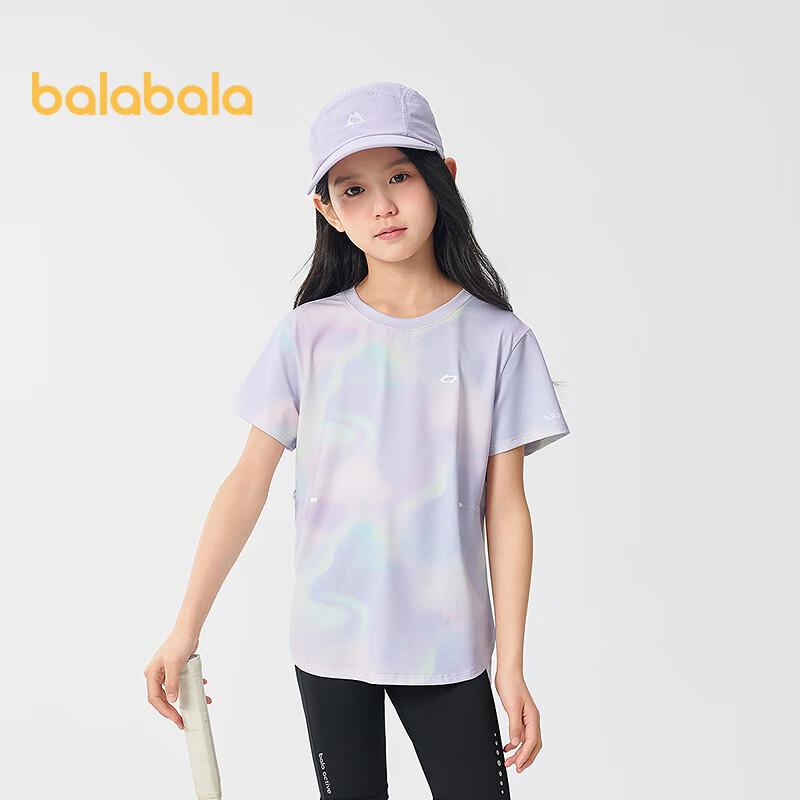 Balabala Girls' 2025 Summer Short-Sleeve Sun Protection T-Shirt
