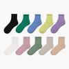 [6PACK] Women's Sports Cushioned Mid-Length Socks