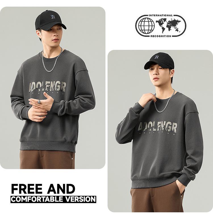 Men's Casual Round Neck Long Sleeve Pullover Hoodie for Spring, Autumn, and Winter