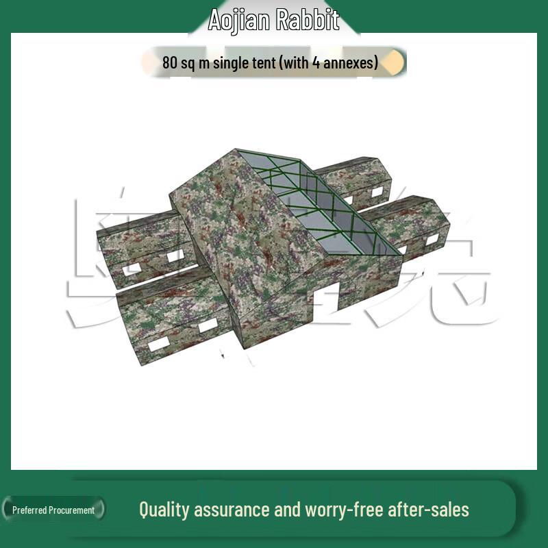 Aojian Tu Large Outdoor Expedition Tent