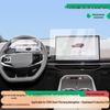 Carros e motas – Acessórios para interiores