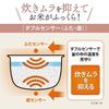 Zojirushi Rice Cooker 5.5 Go Microcomputer Type Extreme Cooking White NL-DB10-WA