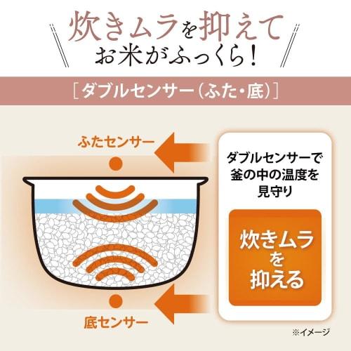 Zojirushi Rice Cooker 5.5 Go Microcomputer Type Extreme Cooking White NL-DB10-WA
