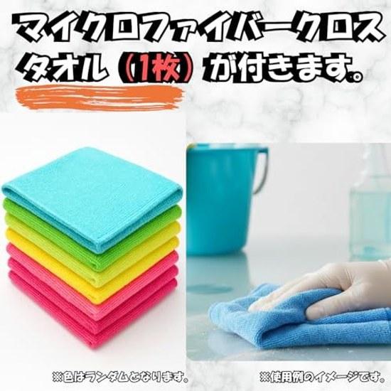 Nitoms Korokoro Spare Tape 45 Rolls 3 Pack 160mm Width Replacement (3 Bags Set) Flooring Carpet Tatami Pet Hair Dust Mites Pollen Cleaning Supplies +