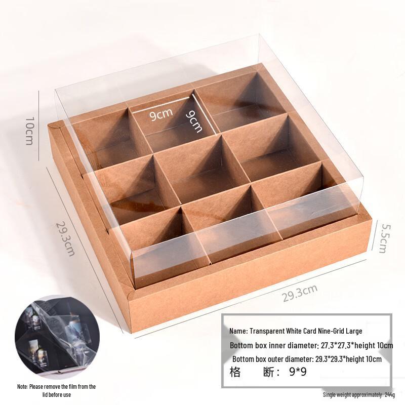 Disposable Kraft Paper 9-Compartment Picnic Box
