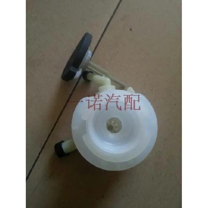 Steering Wheel Power Steering Oil Cup Oiler for FAW Weizhi Weile Xiali 2000 Vizi