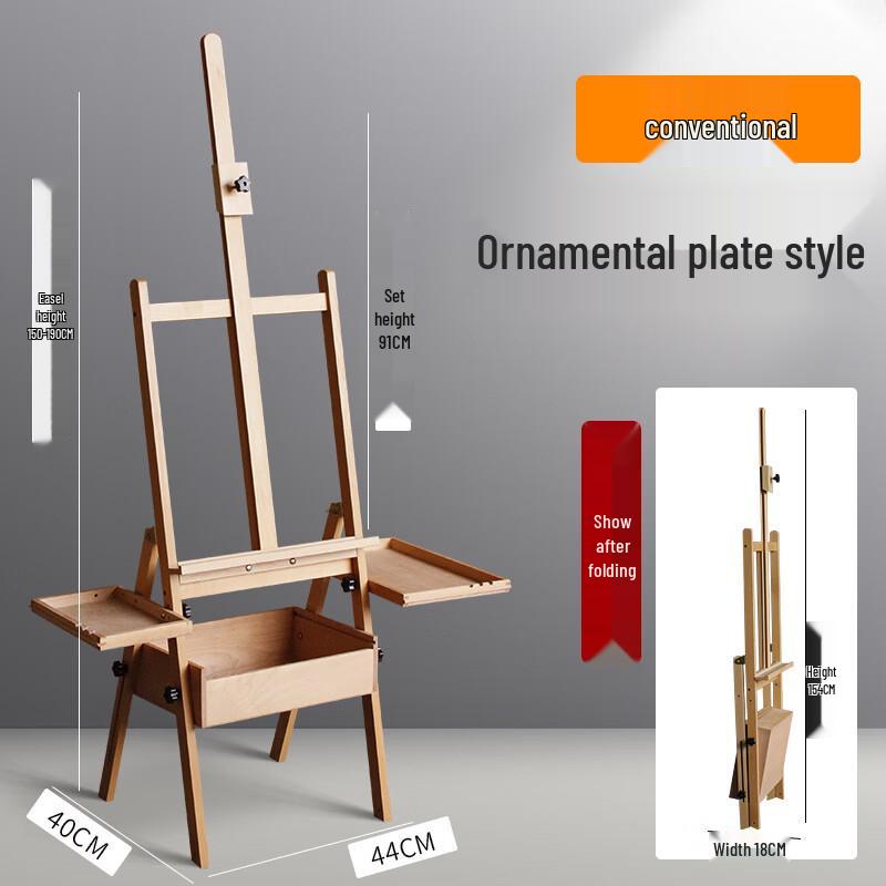 Handun Foldable Beechwood Mini Drawer Easel