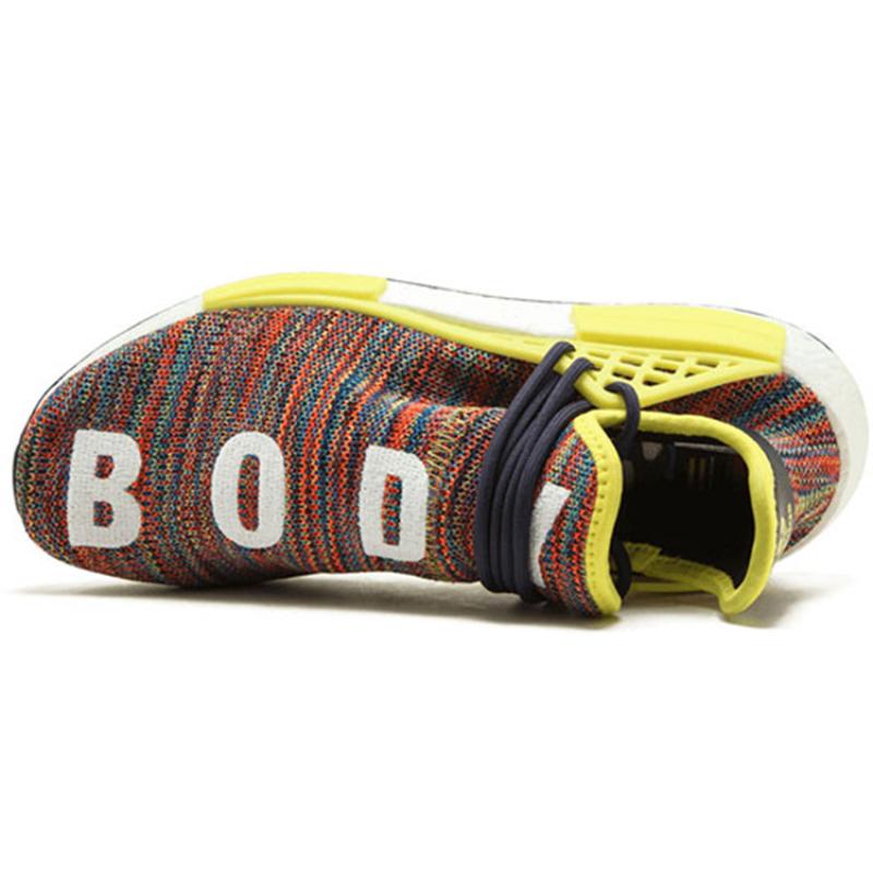 Adidas Pharrell X Adidas Nmd Trail 'Human Race' Sneakers AC7360