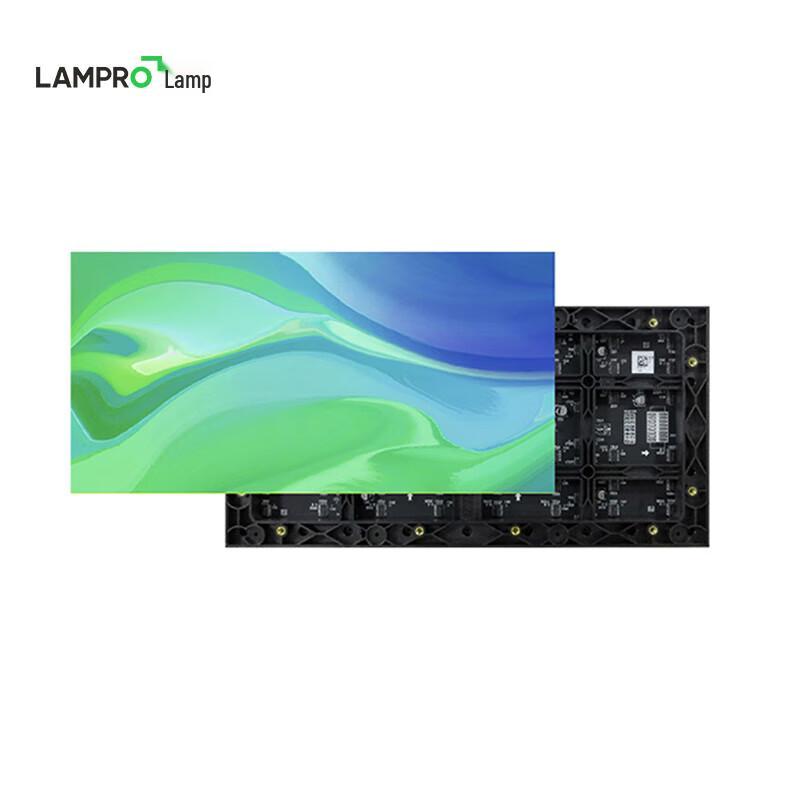 

P2 Indoor Seamless LED Display Panel
