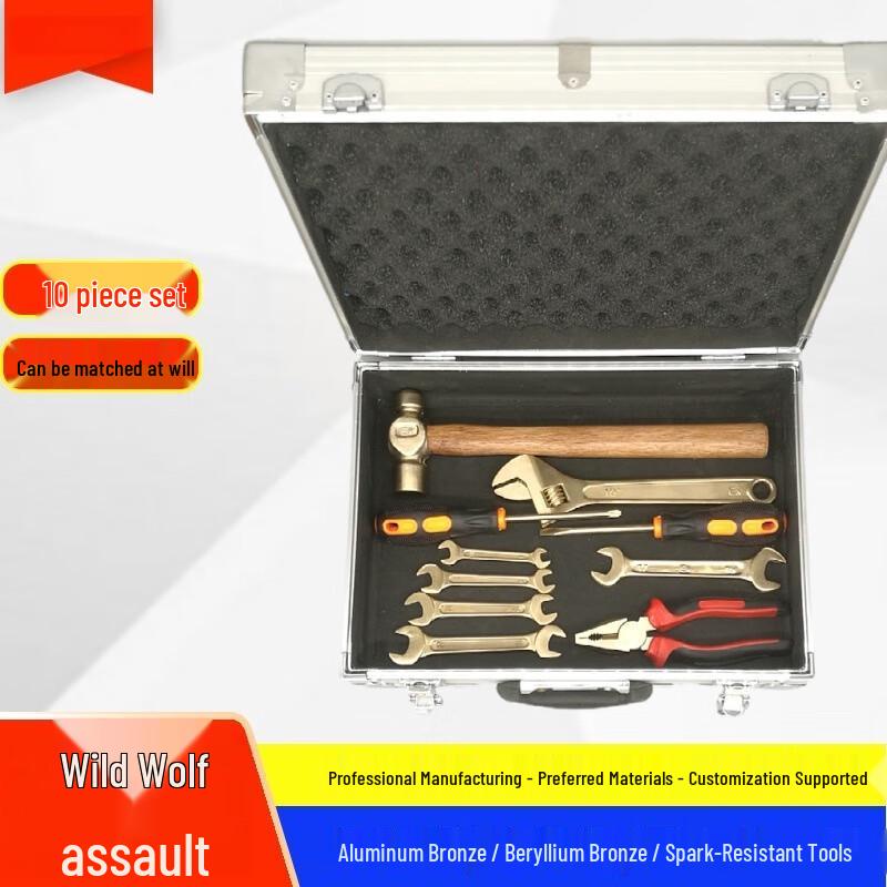 Wolf Commando Non-Magnetic Explosion-Proof Tool Set