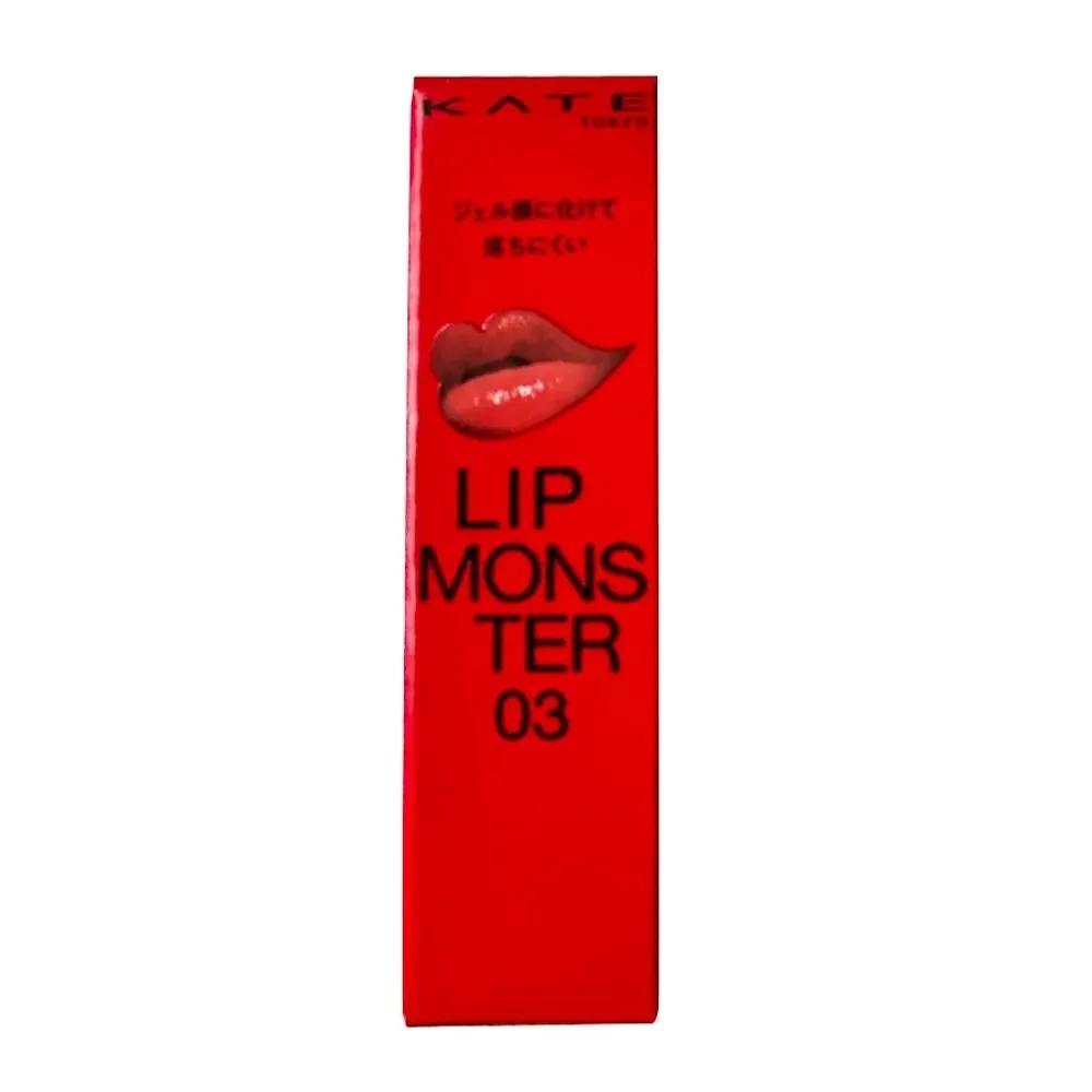 KATE Dark Fig Lip Monster Lipstick No. 05