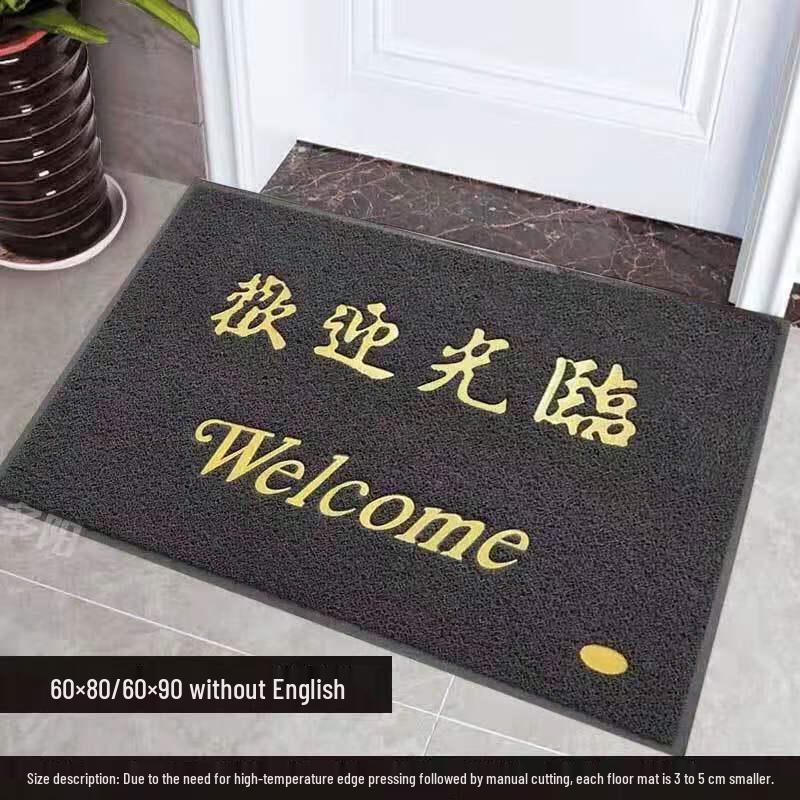 OIMG Extra Thick Anti-Slip Welcome Mat