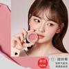 FOREVER KEY - Mousse Cloud Veil Cheek Blusher - 13-15