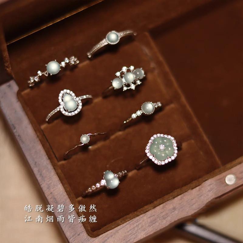Stunning New Chinese Style Gourd Jade Ring For Women In Trendy Geometric Design