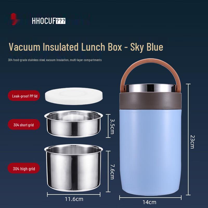 HOCUF 304 Stainless Steel Multi-Layer Vacuum Insulated Food Jar