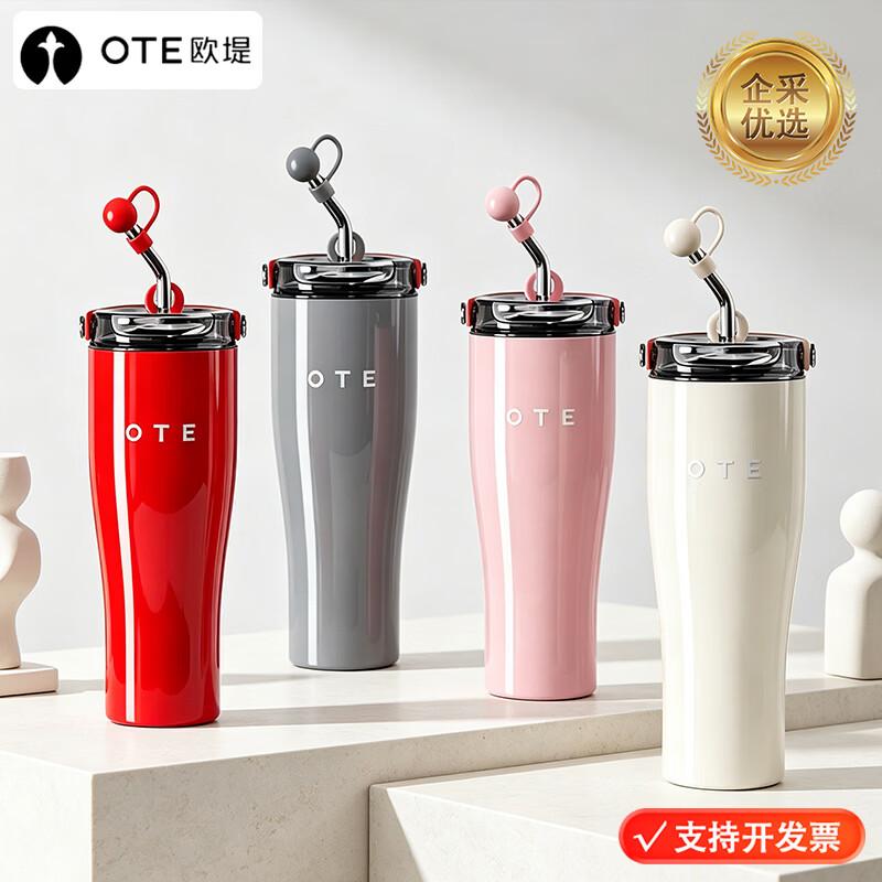OTE Insulated Tumbler