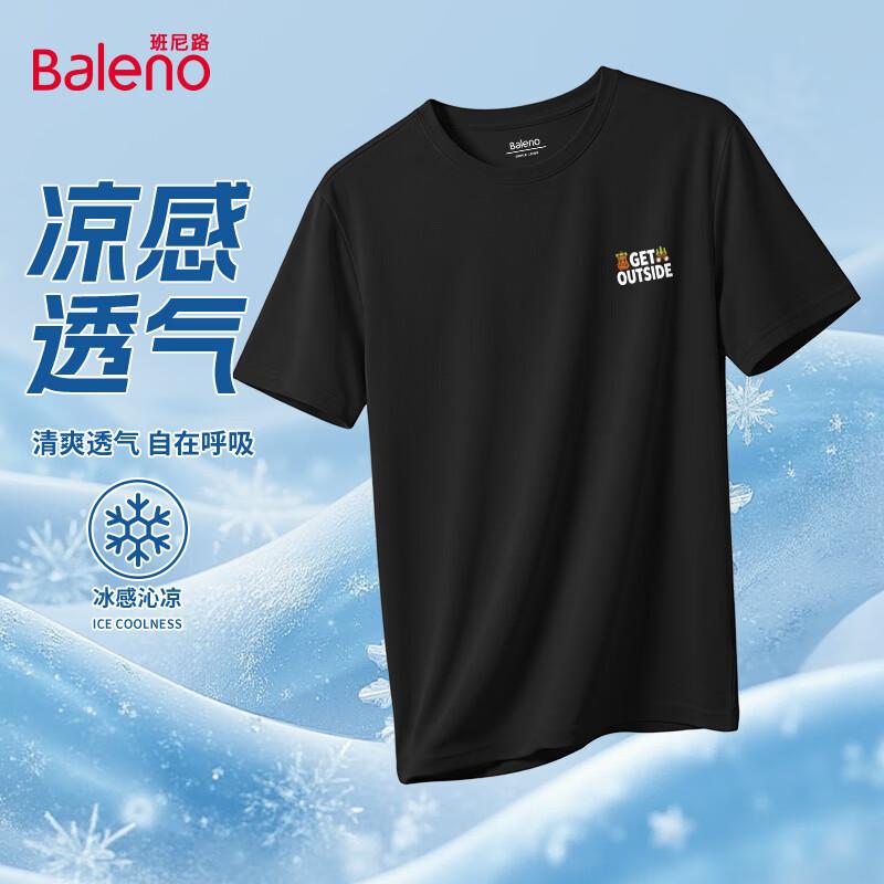 Baleno Men's Ice Silk Quick-Dry T-Shirt