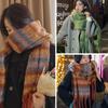 Popular Korean Version of Striped Women's Scarf Autumn and Winter High-end Hair Pulling Warm Shawl Scarf Student Couple Long Style