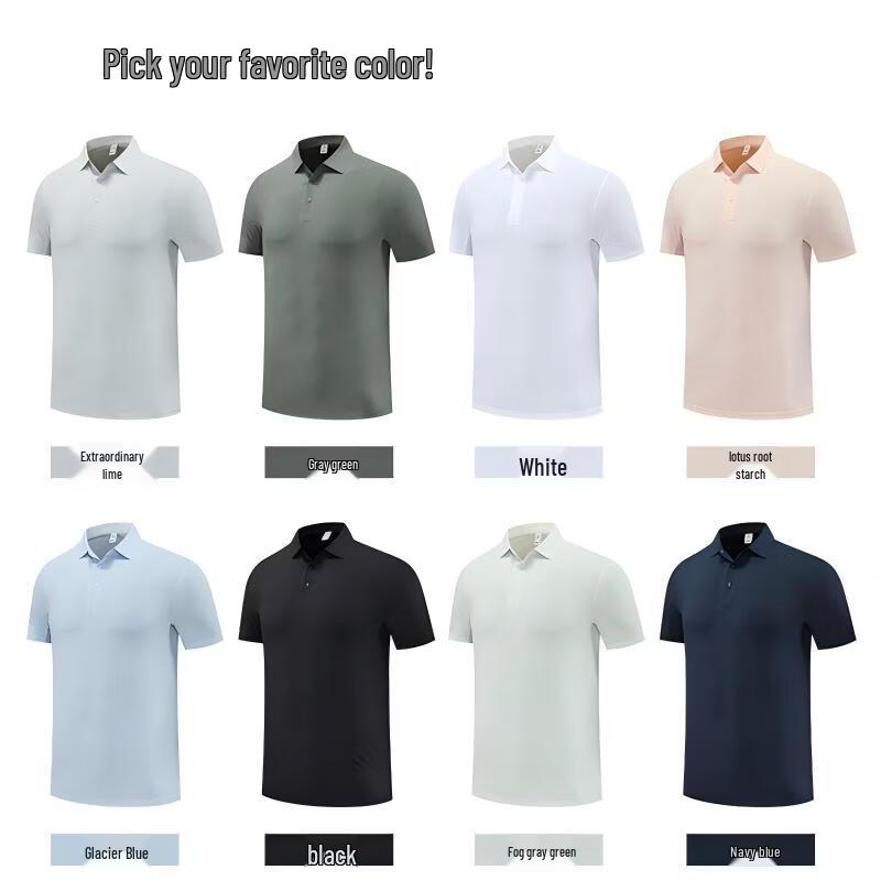 Qiaogerei Unisex Quick-Dry Cooling Sun Protection Polo T-Shirt GR2501F S