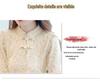 Women's Autumn/Winter Slim Fit Lace Stand Collar Shirt with Velvet Tummy Covering Top