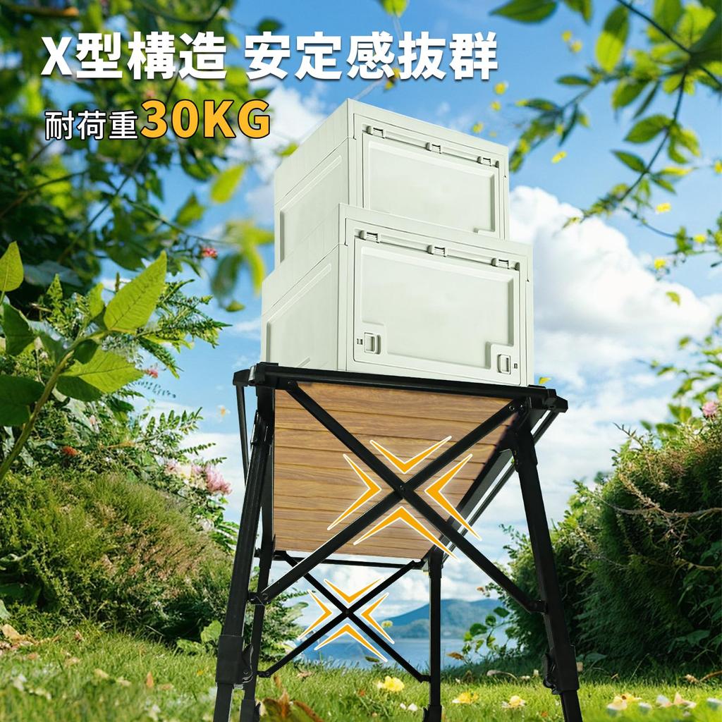 Camping Table in 15 IGT Outdoor Table Camping Equipment Foldable Lightweight Height Adjustable Easy and Convenient Compact Barbecue BBQ Camping Table