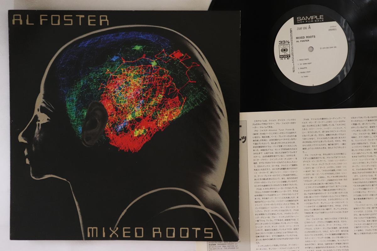 

LP Record AL FOSTER - Mixed Roots 25AP896PROMO CBS SONY 1978 Japan Jazz Used