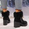 Mode Kunstfell Klobige Absatz Stiefeletten Damen 2024 Winter Verdicken Warm Plüsch Schneestiefel Frau Reißverschluss Hohe Absätze Plateau Botas Mujer