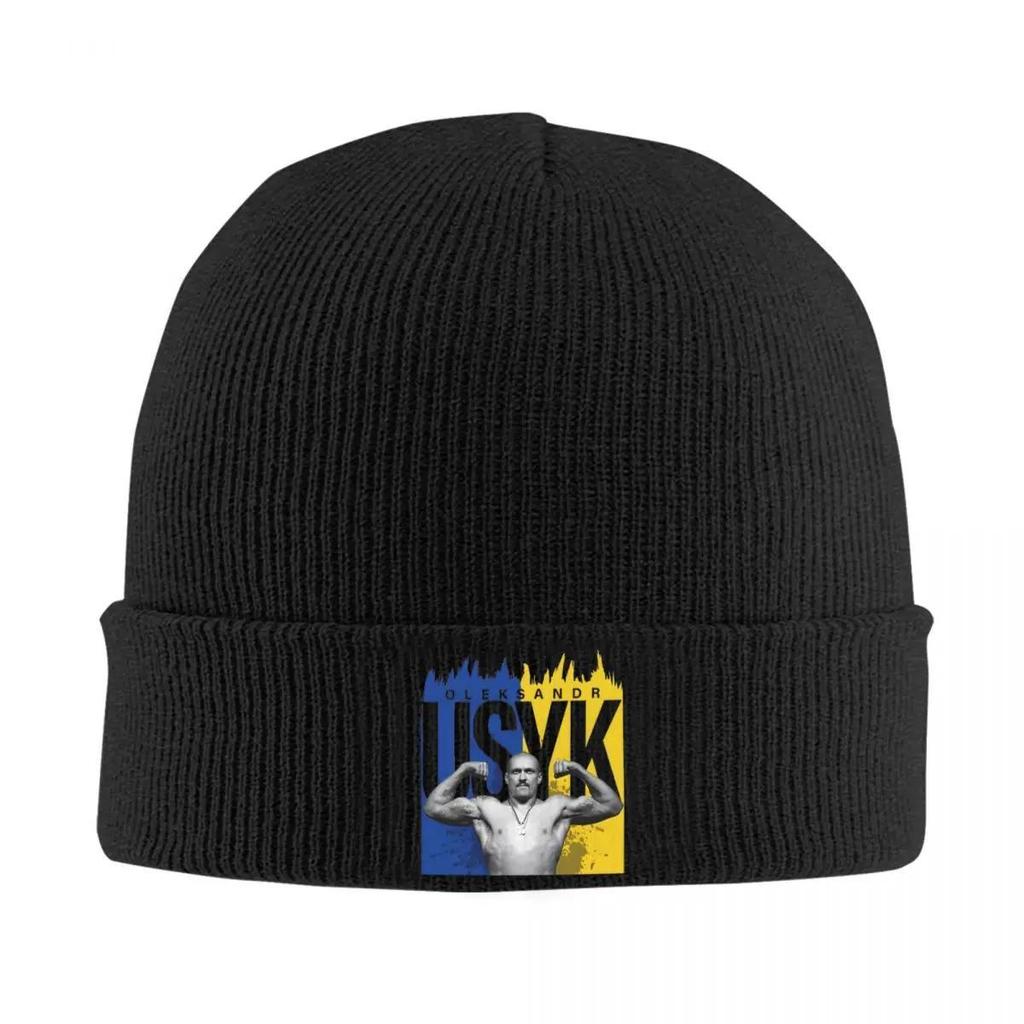 Oleksandr Usyk Beanie Hats Knit Hat Kpop Elastic Unisex Adult Caps Autumn Custom Hip Hop Bonnet Hats Gift Idea Nice