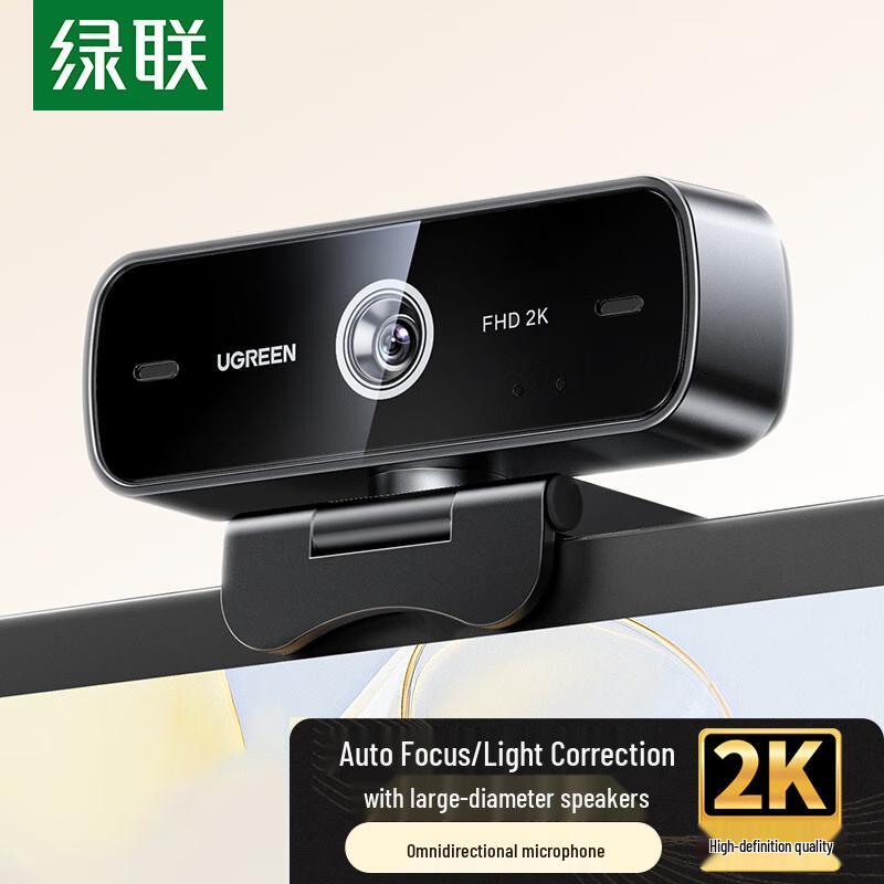 

UGREEN 2K HD USB Webcam with Autofocus and Dual Mics