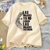 Shakira Las Mujeres Ya No Lloran T-shirt Summer Women Don't Cry Tshirt Quotes Tees Unisex Clothes Las Mujeres Facturan T Shirts Unisex