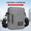 Men's Fashion Oxford Cloth Crossbody Shoulder Bag - Casual Trend Mobile Phone Backpack