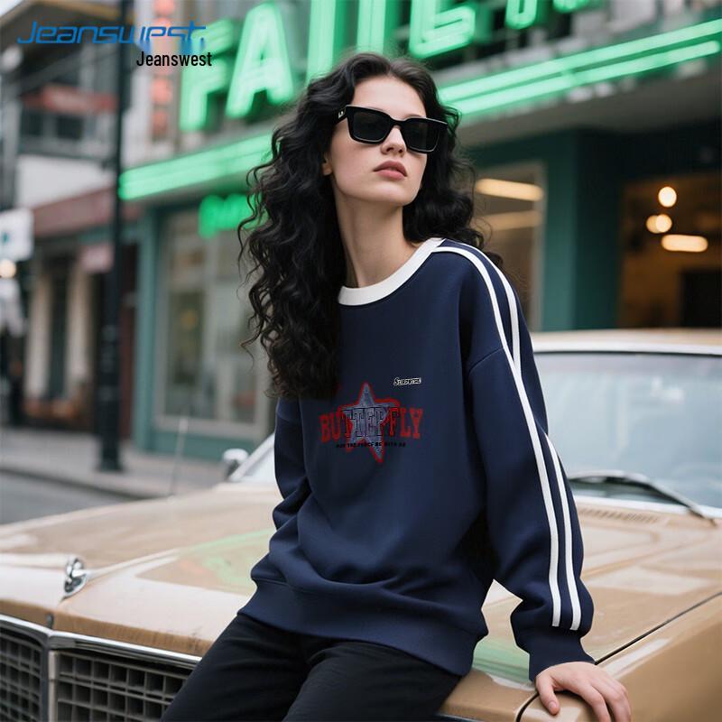 JEANSWEST Unisex American Retro Striped Letter Sweatshirt