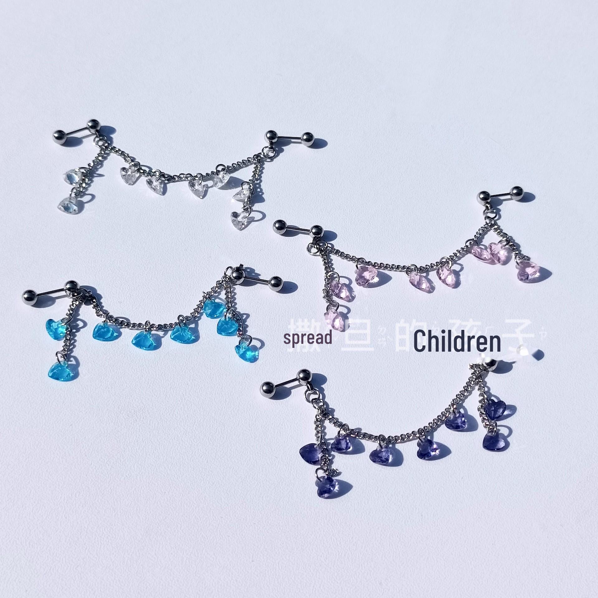 

Двойные серьги-гвоздики Paris Dream из титановой стали с цепочкой из циркония. White, 1.2mm thick, 6mm long