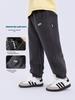 Boys' Trendy Embroidered Sweatpants 2025: Spring/Autumn Fashion Long Pants, Korean Style Solid Letter Casual Trousers