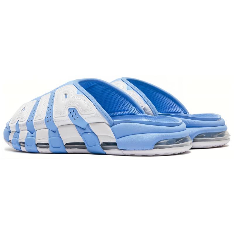 Nike Air More Uptempo Slides 'University Blue' Vintage Basketball FD9883-400